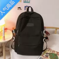 封后书包女大学生大容量电脑背包简约帆布初中生高中生旅行时尚双肩包书包学生