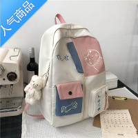 封后 可爱书包女初中生中学生大容量少女小学生双肩包ins高中生书包学生