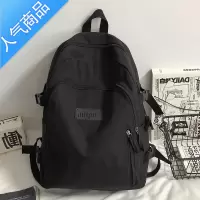 封后书包女夏时尚2022新款大容量初中学生男韩版高中生大学生双肩背包书包学生