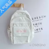 封后书包女小学生三到六年级日系韩版大容量初中生ins双肩包2022新款5书包学生