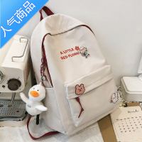 封后2022新款书包女韩版原宿高中大学生初中生ins可爱少女双肩包书包学生