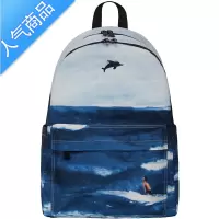 封后原创风景印花大容量双肩包女休闲背包中学生书包防水