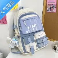 封后日系可爱多层书包女生初中生高中大容量背包森系小学生三到六年级书包学生