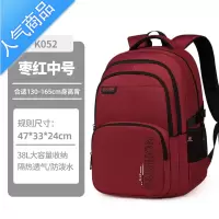 封后爱迪生书包女初中生大容量2022新款双肩包中学生高中生护脊减负男书包学生