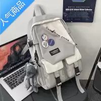封后ins校园书包女生大容量电脑背包初中生高中大学生潮酷双肩包男款书包学生