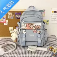 封后书包中学生大容量女帆布高中生背包高颜值轻便初中生in简约双肩包书包学生