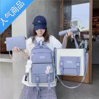 封后书包女ins撞色小学初中四件套森系高颜值耐脏大容量学院风双肩包书包学生