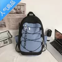 封后书包女ins日系初中生大学生简约大容量高中生双肩包背包女书包学生