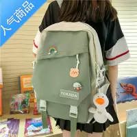 封后书包女ins韩版森系背包初中生高中大容量小学生三到六年级双肩包书包学生