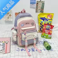 封后小学生书包女生三到六年级女孩初中生少女心小清新儿童双肩背包夏