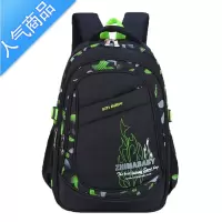 封后经典彩色书包男女ins韩版背包小学生初中生双肩包三到六年级QX书包学生