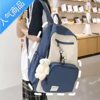 封后2022年新款书包女大容量韩版中学生初中生双肩包少女简约百搭背包