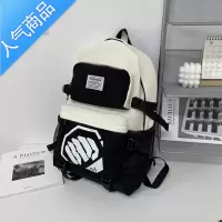 封后书包女初高中生大学生潮牌ins旅行运动男士大容量双肩背包书包学生
