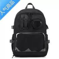 封后原创微痛包牛津布双肩大容量娃包日系背包初中小学生书包女吧唧包