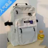 封后韩版ins风大学生书包女大容量日系校园高中初中生双肩背包