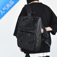 封后819背包男双肩包潮牌初中生书包男生大学生高中大容量休闲旅行包旅行包男女