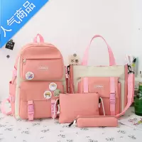 封后书包女初中生轻便小学生清新可爱少女心三到五六年级大容量双肩包书包学生
