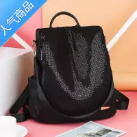 封后简约2022新款双肩包女士软皮背包潮流时尚大容量休闲旅行书包书包学生