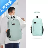 封后361运动背包2022夏季新款时尚双肩包学生书包大容量男女同款百搭