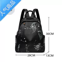 封后牛津布双肩包女2022新款潮流时尚百搭轻便大容量帆布旅行夏小背包
