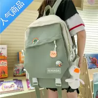 封后中学生书包女初中生大容量2022新款夏高中生背包小学生少女双肩包