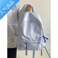 封后书包女ins风日系软妹韩版百搭少女初中生高中学生双肩背包书包学生