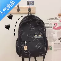 封后书包女初中生韩国ins可爱卡通日系百搭森系少女双肩包背包书包学生