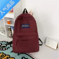 封后书包高中女大学生日系韩版原宿ulzzang初中生简约双肩背包书包学生