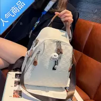 封后棋盘格双肩包女2022新款米白色书包女大学生休闲百搭旅行包单肩包旅行包男女
