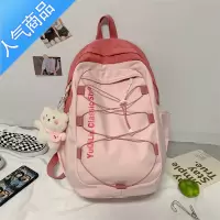 封后书包女ins日系大容量韩版原宿初中生高中背包大学生双肩包书包学生