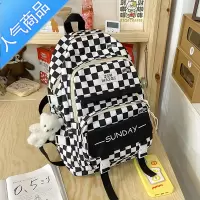 封后书包女小学生三到六年级女生夏大容量高中学生初中生格子双肩包潮书包学生