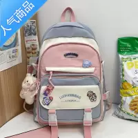 封后书包女生高中初中生背包女夏三到六年级小学生少女2022新款双肩包书包学生