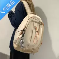 封后初中生日系旅行背包男原创小众设计感书包女大学生ins电脑双肩包书包学生