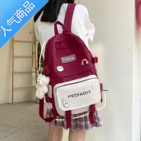 封后书包女初中生中学生儿童小学生三至六年级四五大容量女童双肩背包书包学生