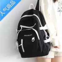 封后香港多层撞色大容量双肩包女小众时尚书包女大学生初中背包女双肩书包学生