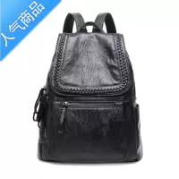 封后双肩包女2021新款简约时尚百搭复古大容量防盗软皮背包潮