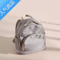 封后小仙女日系双肩包女2022年新款韩版百搭尼龙牛津布文艺迷你小背包