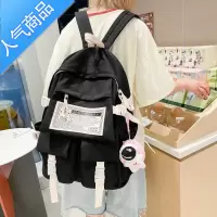 封后香港新款书包女初中生大容量小清新字母背包夏季大学生双肩包百搭书包学生