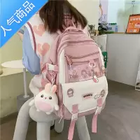 封后书包女生小学生三到六年级 初中生儿童大容量背包可爱女童双肩包书包学生