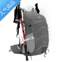 封后户外悬浮支架背负系统登山徒步包20升轻便防水男女骑行背包双肩包