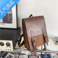 封后撞色款大容量双肩背包ins小众设计夏季大包包女2022新款女包书包学生