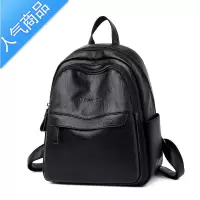封后百搭软背包妈妈包简约皮包大容量旅行韩版皮新款双肩包包女