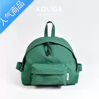 封后kouga小巧双肩包 运动纯色简约背包女士可爱书包校园旅行新品书包学生