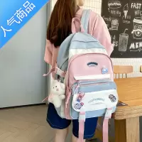 封后书包女生小学生4一6双肩大容量三到四至五六年级女孩女童初中生女书包学生