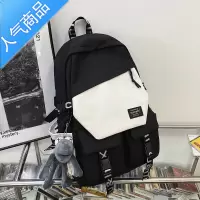 封后书包男初中生结实耐用2022年新款大容量时尚潮流中学生背包双肩包书包学生