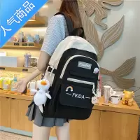 封后小清新书包女ins韩版高中初中生小学生三到五六年级大容量双肩包书包学生