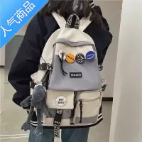 封后香港书包女大学生韩版高中旅行双肩包男初中生日系大容量电脑背包书包学生