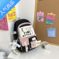 封后书包女生小学生三到六年级减负护脊超轻便大容量初中生少女双肩包书包学生