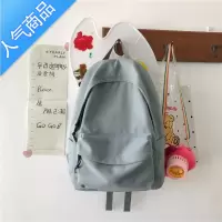 封后书包学院风日系纯色大容量双肩包女大学生简约帆布背包女2022新款书包学生