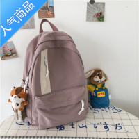 封后高中生书包女初中生新款中学生少女双肩包大容量大学生休闲背包书包学生